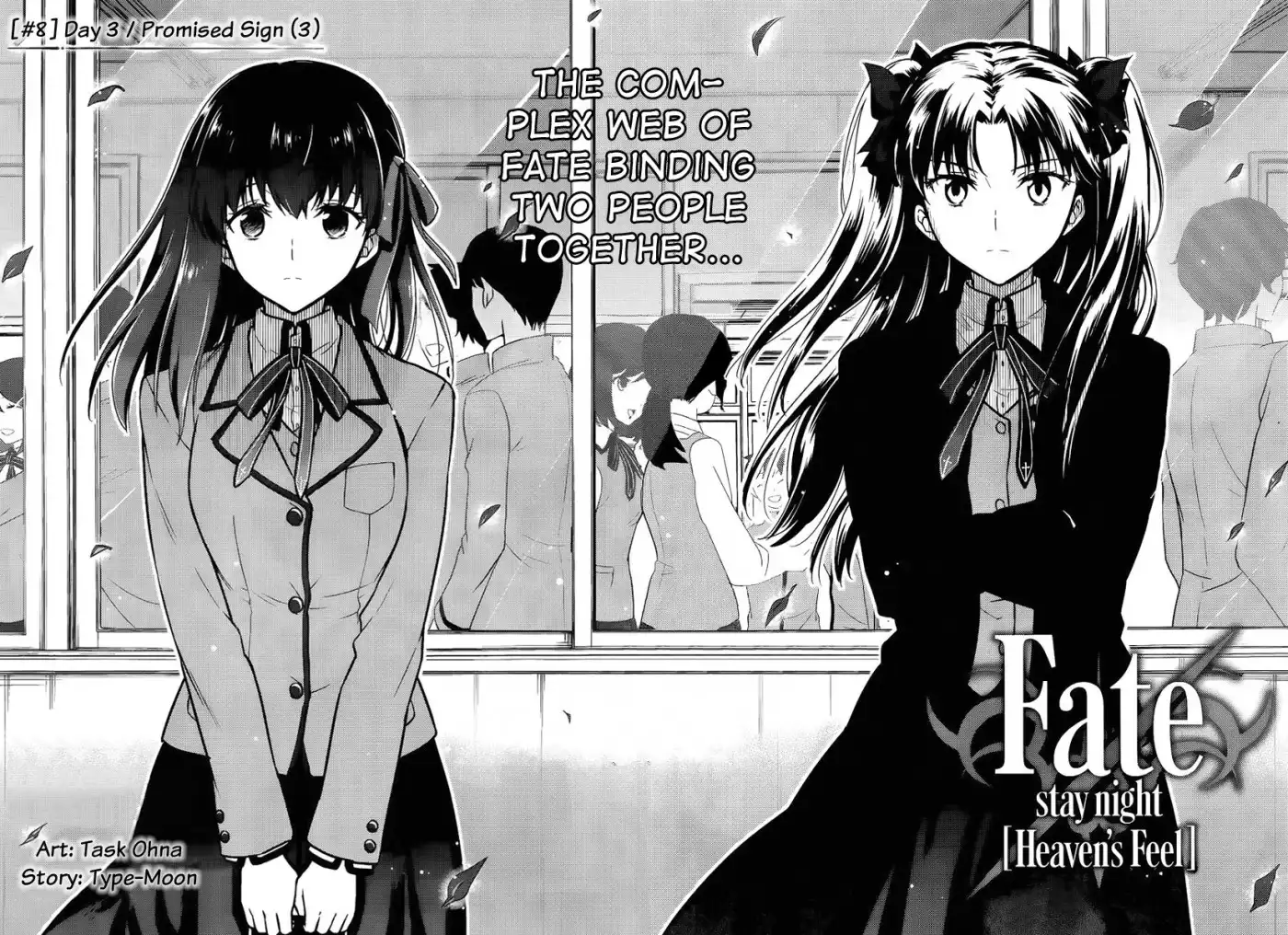 Fate/Stay Night - Heaven's Feel Chapter 8 3